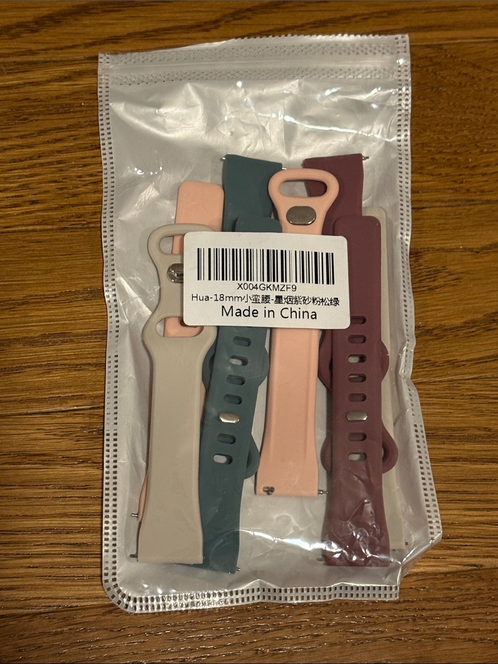 Thin Smart Watch Band Replacements Variety of Colors Cream, Red, Pink, Teal NWT